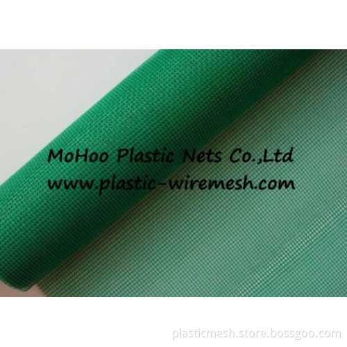 anti insect mesh Agriculture insect mesh insect proof mesh(factory)